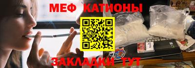 стаф Бугуруслан