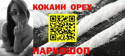 гидропоника Бузулук