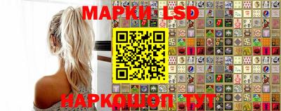 стаф Бугуруслан