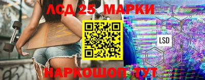 гидропоника Бузулук