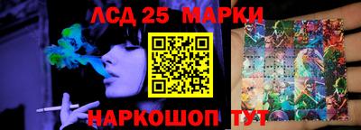 соль ск Будённовск