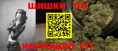 гидропоника Бузулук