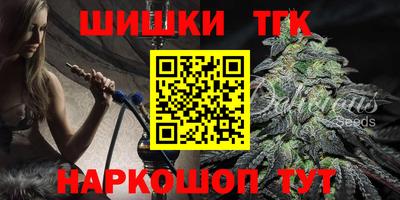 соль ск Будённовск
