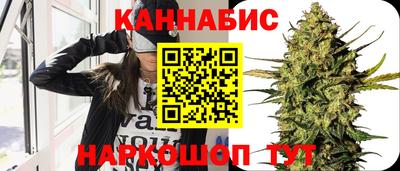 стаф Бугуруслан