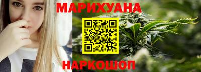 гидропоника Бузулук