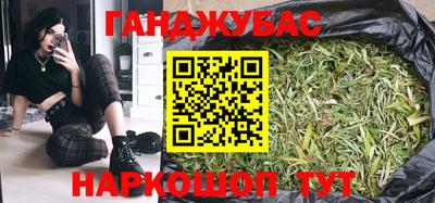 гидропоника Бузулук