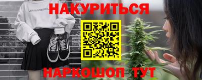 гидропоника Бузулук