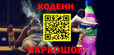 гидропоника Бузулук