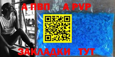 гидропоника Бузулук
