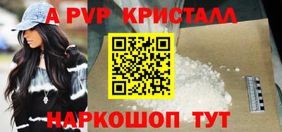 стаф Бугуруслан