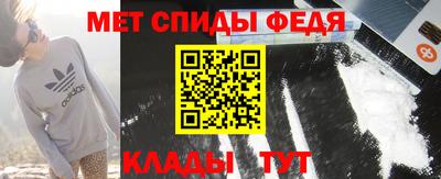 соль ск Будённовск