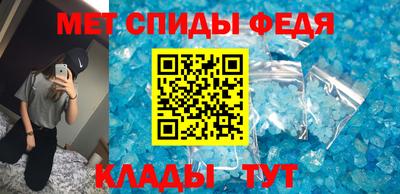 соль ск Будённовск