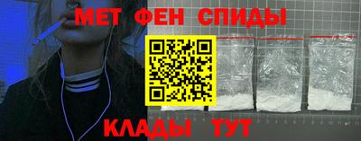 стаф Бугуруслан