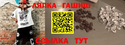 гидропоника Бузулук