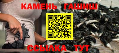стаф Бугуруслан