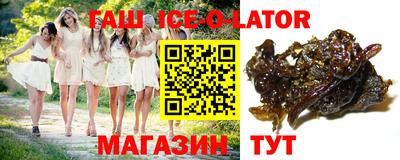 гидропоника Бузулук