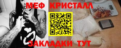 гидропоника Бузулук