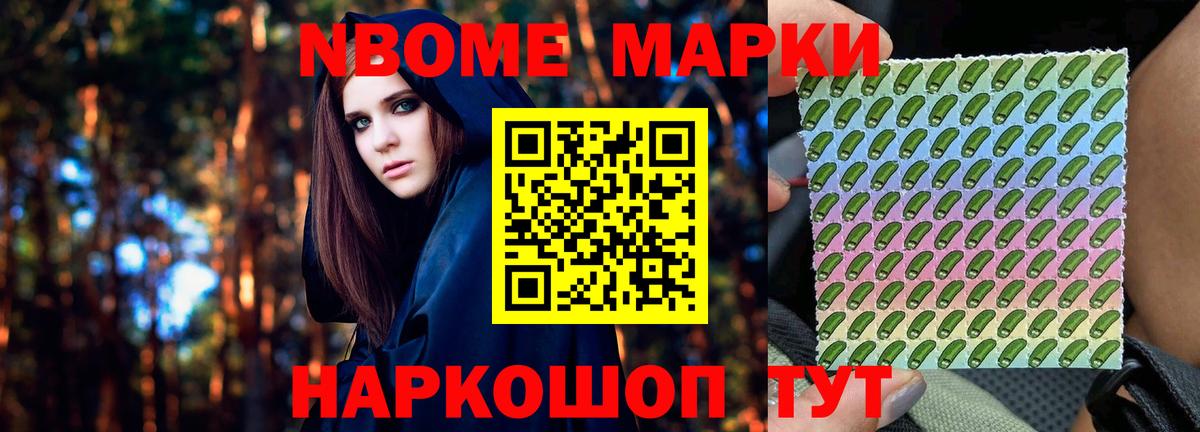 Лсд 25 экстази кислота  ЛСД экстази ecstasy  Вход с VPN    ONION  Заринск 